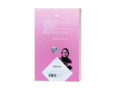 Ilıkpembe - Muammer Erkul