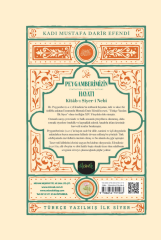 Kitâb-ı Siyer-i Nebi - Kadı Mustafa Darîr Efendi