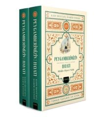 Kitâb-ı Siyer-i Nebi - Kadı Mustafa Darîr Efendi